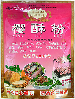 櫻酥粉A型